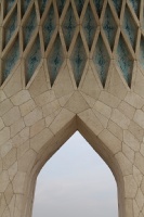 Iran 2013 ���� www.samoilik.ru ������� ��������
