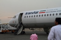 Iran 2013 ���� www.samoilik.ru ������� ��������