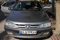 Iran 2013 ���� www.samoilik.ru ������� ��������