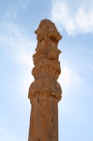 Iran 2013 ���� www.samoilik.ru ������� ��������