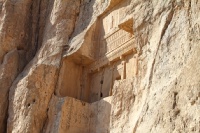 Iran 2013 ���� www.samoilik.ru ������� ��������