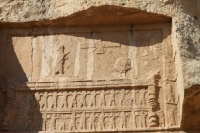 Iran 2013 ���� www.samoilik.ru ������� ��������