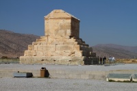 Iran 2013 ���� www.samoilik.ru ������� ��������