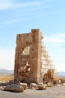 Iran 2013 ���� www.samoilik.ru ������� ��������