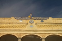 Iran 2013 ���� www.samoilik.ru ������� ��������