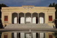Iran 2013 ���� www.samoilik.ru ������� ��������