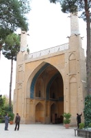 Iran 2013 ���� www.samoilik.ru ������� ��������