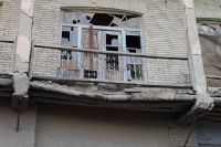 Iran 2013 ���� www.samoilik.ru ������� ��������