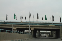 Iran 2013 ���� www.samoilik.ru ������� ��������