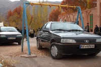 Iran 2013 ���� www.samoilik.ru ������� ��������
