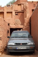 Iran 2013 ���� www.samoilik.ru ������� ��������