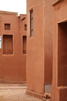 Iran 2013 ���� www.samoilik.ru ������� ��������