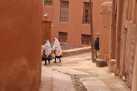 Iran 2013 ���� www.samoilik.ru ������� ��������
