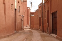 Iran 2013 ���� www.samoilik.ru ������� ��������