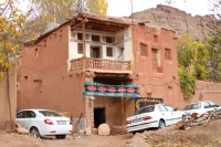 Iran 2013 ���� www.samoilik.ru ������� ��������