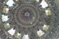 Iran 2013 ���� www.samoilik.ru ������� ��������