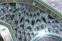 Iran 2013 ���� www.samoilik.ru ������� ��������