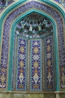 Iran 2013 ���� www.samoilik.ru ������� ��������