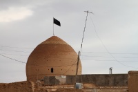 Iran 2013 ���� www.samoilik.ru ������� ��������