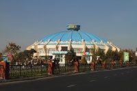 Iran 2013 ���� www.samoilik.ru ������� ��������