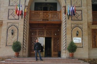 Iran 2013 ���� www.samoilik.ru ������� ��������