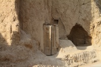 Iran 2013 ���� www.samoilik.ru ������� ��������