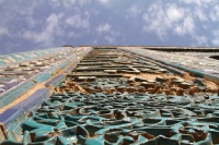 Iran 2013 ���� www.samoilik.ru ������� ��������