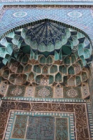 Iran 2013 ���� www.samoilik.ru ������� ��������