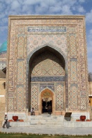 Iran 2013 ���� www.samoilik.ru ������� ��������