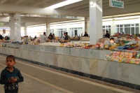 Iran 2013 ���� www.samoilik.ru ������� ��������