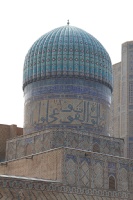 Iran 2013 ���� www.samoilik.ru ������� ��������