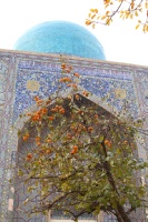 Iran 2013 ���� www.samoilik.ru ������� ��������