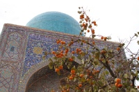 Iran 2013 ���� www.samoilik.ru ������� ��������