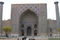 Iran 2013 ���� www.samoilik.ru ������� ��������