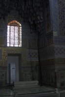 Iran 2013 ���� www.samoilik.ru ������� ��������