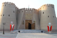 Iran 2013 ���� www.samoilik.ru ������� ��������