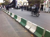 Iran 2013 ���� www.samoilik.ru ������� ��������