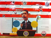 Iran 2013 ���� www.samoilik.ru ������� ��������