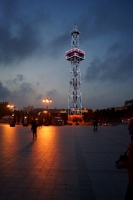 Iran 2013 ���� www.samoilik.ru ������� ��������