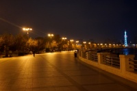 Iran 2013 ���� www.samoilik.ru ������� ��������