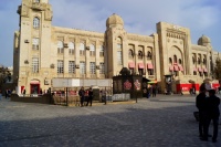 Iran 2013 ���� www.samoilik.ru ������� ��������