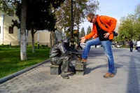 Iran 2013 ���� www.samoilik.ru ������� ��������