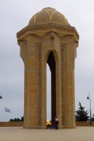 Iran 2013 ���� www.samoilik.ru ������� ��������