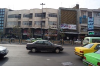 Iran 2013 ���� www.samoilik.ru ������� ��������