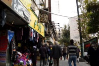 Iran 2013 ���� www.samoilik.ru ������� ��������