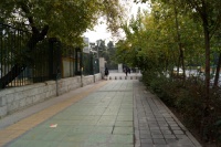 Iran 2013 ���� www.samoilik.ru ������� ��������