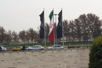 Iran 2013 ���� www.samoilik.ru ������� ��������