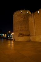 Iran 2013 ���� www.samoilik.ru ������� ��������