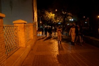 Iran 2013 ���� www.samoilik.ru ������� ��������