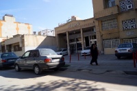 Iran 2013 ���� www.samoilik.ru ������� ��������
